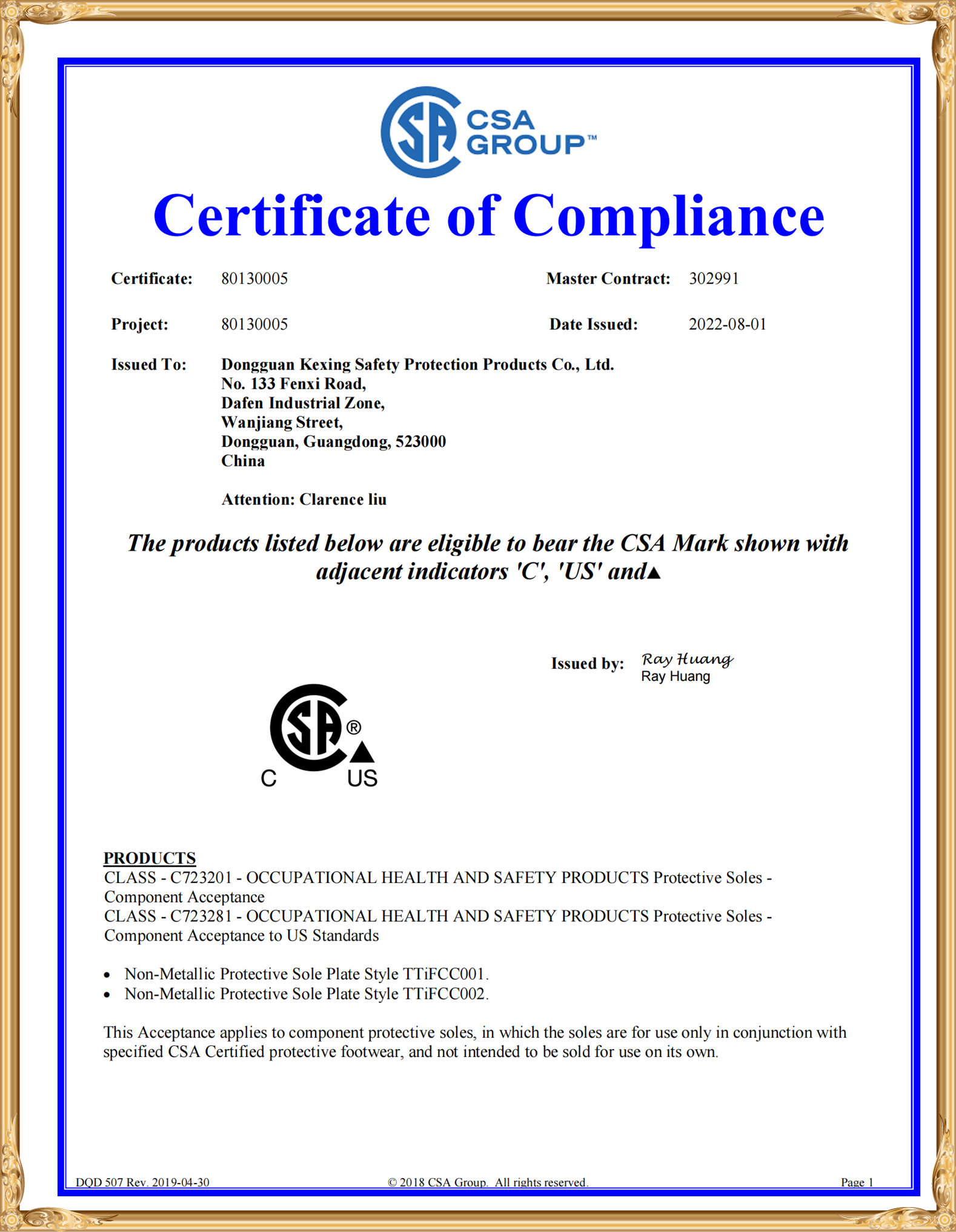 CSA Certificate
